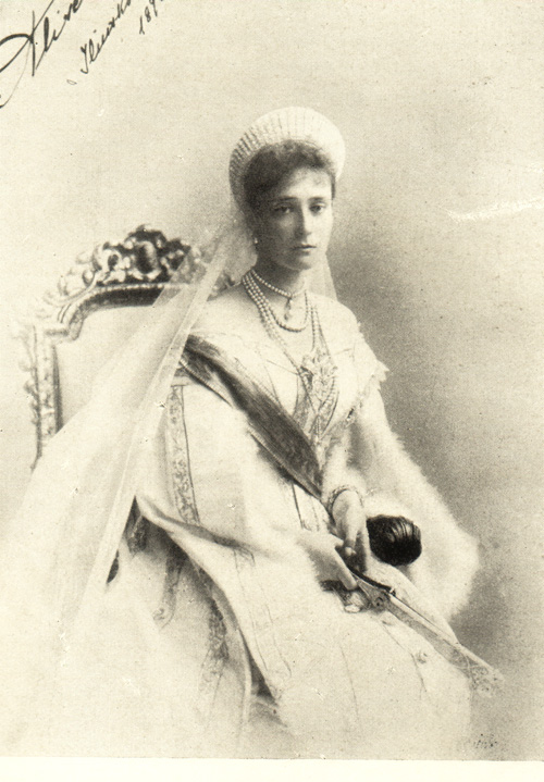Imperatrice Alexandra